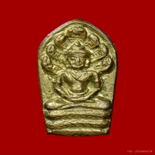 เหรียญนาคปรกใบมะขาม หลวงพ่อเกษม, หลวงปู่ดู่ ปลุกเสก