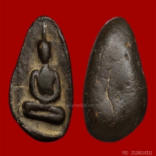 พระพุทธเนื้อผงคลุกรักเก่า