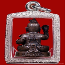 กุมารทองเพชรพรหมคุณ หลวงปู่หงษ์ พรหมปัญโญ ปี2555