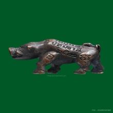 หมูมหาลาภหลวงปู่เส็ง วัดบางนา จ.ปทุมธานี ปี2521