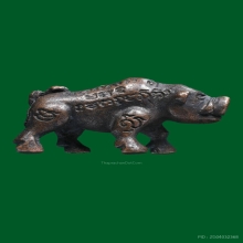 หมูมหาลาภหลวงปู่เส็ง วัดบางนา จ.ปทุมธานี ปี2521