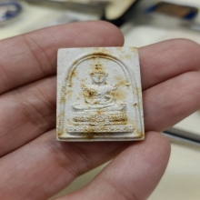 พระแก้วมรกต หลังเสือ พิมพ์เล็ก ท่านเจ้าคุณนร เนื้อผง ปี 13