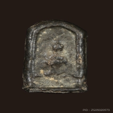 พระเนื้อชิน (เก่า)