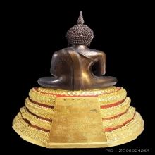 พระประธานยิ้มรับฟ้า รุ่นอนุสรณ์122ปี วัดระฆัง หน้าตัก5นิ้ว