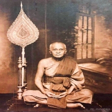 พระคันทราชพิมพ์ใหญ่สมเด็จพระสังฆราชแพวัดสุทัศน์ปี 2484