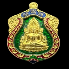 #พระทองคำ.. เหรียญพระพุทธชินราช รุ่นจอมราชันย์