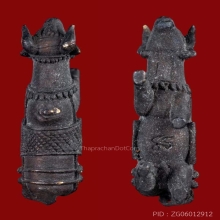 วัวธนูทรงเครื่อง หลวงพ่อแสนเมือง ปี 24 วัดท่าแหน กล่องเดิม