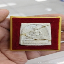 พระสมเด็จวัดระฆัง100ปีพิมพ์เส้นด้าย