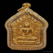 *ดารา*พระขุนแผนผงพรายกุมาร หลวงปู่ทิม วัดละหารไร่  ปี 2517 