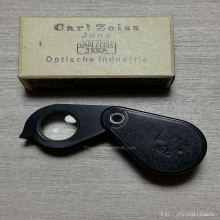 กล้อง  Carl zeiss jena 10 x