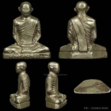 ลพ.เดิม วัดหนองโพ พิมพ์ D