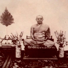 พระผงของขวัญลพ.สดวัดปากน้ำเสก ออกวัดเกาะจันทร์ เลี่ยมเก่าๆ