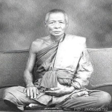 ผ้ายันต์พระพุทธ หลวงปู่อี๋ วัดสัตหีบ 2484