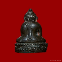 พระกริ่งน้อยนเรศวรสะท้านไตรภพ รุ่นแรก เนื้อนวะ ปี2507
