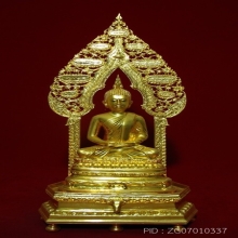 พระนิรันตราย วัดราชประดิษฐ์ ปี2515 กะไหล่ทอง