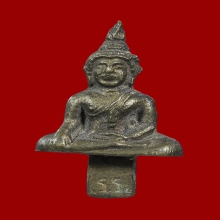 พระยอดธง ลพ.น้อย วัดธรรมศาลา