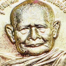 หลวงปู่แหวน สุจิณโณ ปี 2521 รุ่นร่มโพธิ์ กะไหล่ทอง