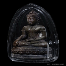 พระกริ่งเพชรสุรินทร์รุ่นแรก หลวงปู่หงษ์ นวะฤทธิ์ no.10