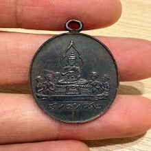 สมเด็จพระวันรัตน์ เขมจารี วัดบรมธาตุฯ ปี2482 หน้าเล็ก