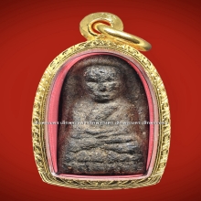 หลวงปู่ทวด เนื้อว่าน ปี 2497 พิมพ์พระรอด