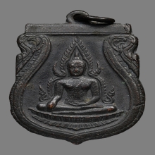เหรียญพระพุทธชินราชอินโดจีน วัดสุทัศน์เทพวราราม ปี2485