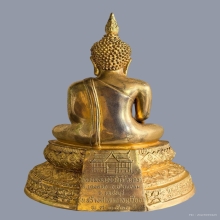พระบูชา หลวงพ่อวัดเขาตะเครา ปี2533 จ.เพชรบุรี