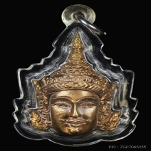 เศียรพระลักษณ์หน้าทอง รุ่นเเรก หลวงปู่กาหลง ปี 2549