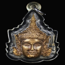 เศียรพระลักษณ์หน้าทอง รุ่นเเรก หลวงปู่กาหลง ปี 2549