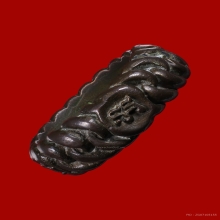  แหวนนวฤทธิ์ รุ่นแรก หลวงหงษ์ พรหมปัญโญ ปี 2545
