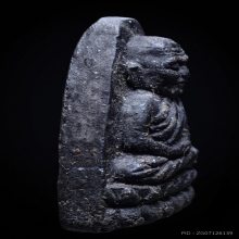 หลวงปู่ทวด วัดช้างให้ พ.ศ.2524 (พิมพ์ใหญ่)