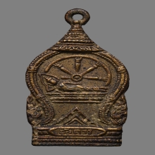 เหรียญประจำวัน หลวงปู่ใจ อินทสุวัณโณ วัดเสด็จ ปี2500 (รุ่น4)