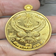 ครุฑ อาจารย์วรา ทองคำ