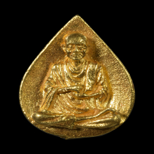 หยดน้ำสมเด็จโตฯ วัดระฆัง รุ่นอนุสรณ์ 118 ปี เนื้อทองคำ ปี 33
