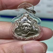 เหรียญน้ำเต้าหลวงปู่ทิมปี2516