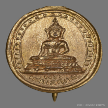 เข็มกลัดพระทศพลญาณ