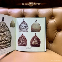 เหรียญเจ้าสัวหลวงปู่บุญ วัดกลางบางแก้ว เนื้อเงิน