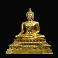 พระพุทธชินสีห์ รุ่นครบรอบ 50 ปี มหาวิทยาลัยเกษตรศาสตร์