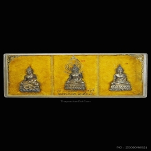 ข้อมูลจัดสร้าง //พระกริ่งสามสมัย ปี2518 เนื้อเงิน หลวงพ่อแพ 