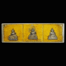 ข้อมูลจัดสร้าง //พระกริ่งสามสมัย ปี2518 เนื้อเงิน หลวงพ่อแพ 