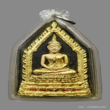 พระพุทธสิหิงค์ไตรภาคี ปี13 สวยมาก