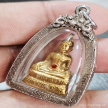 พระกริ่งหลวงพ่อพระใส พิมพ์บัวเล็บช้าง ปี 2512 วัดโพธิ์ชัย