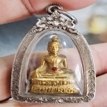 พระกริ่งหลวงพ่อพระใส พิมพ์บัวเล็บช้าง ปี 2512 วัดโพธิ์ชัย