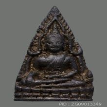 ชินราชเกาหลี วัดสุทัศน์2493