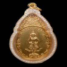 เหรียญพระสยามเทวาธิราช วัดป่ามะไฟ *เนื้อทองคำ*  ปี 2518