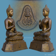 พระพุทธภควาปฏิมากร 9 นิ้ว ธนาคารออมสิน ปี 2555