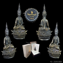 พระกริ่งประทานยศบารมีเนื้อนวะ อุปกรณ์ครบ
