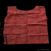 เสื้อยันต์ชนะสิบทิศวัดชนะสงครามปี2485