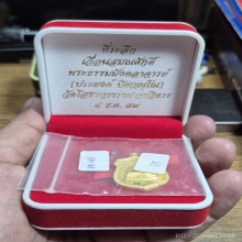 หลวงพ่อโสธร