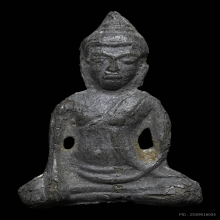 พระอู่ทองท้องช้างเนื้อชินเงิน ลพบุรี