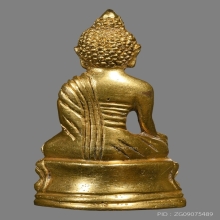 พระกริ่งไภษัชยคุรุ อาจารย์เชื้อ หนูเพชร วัดสะพานสูง ปี2506
